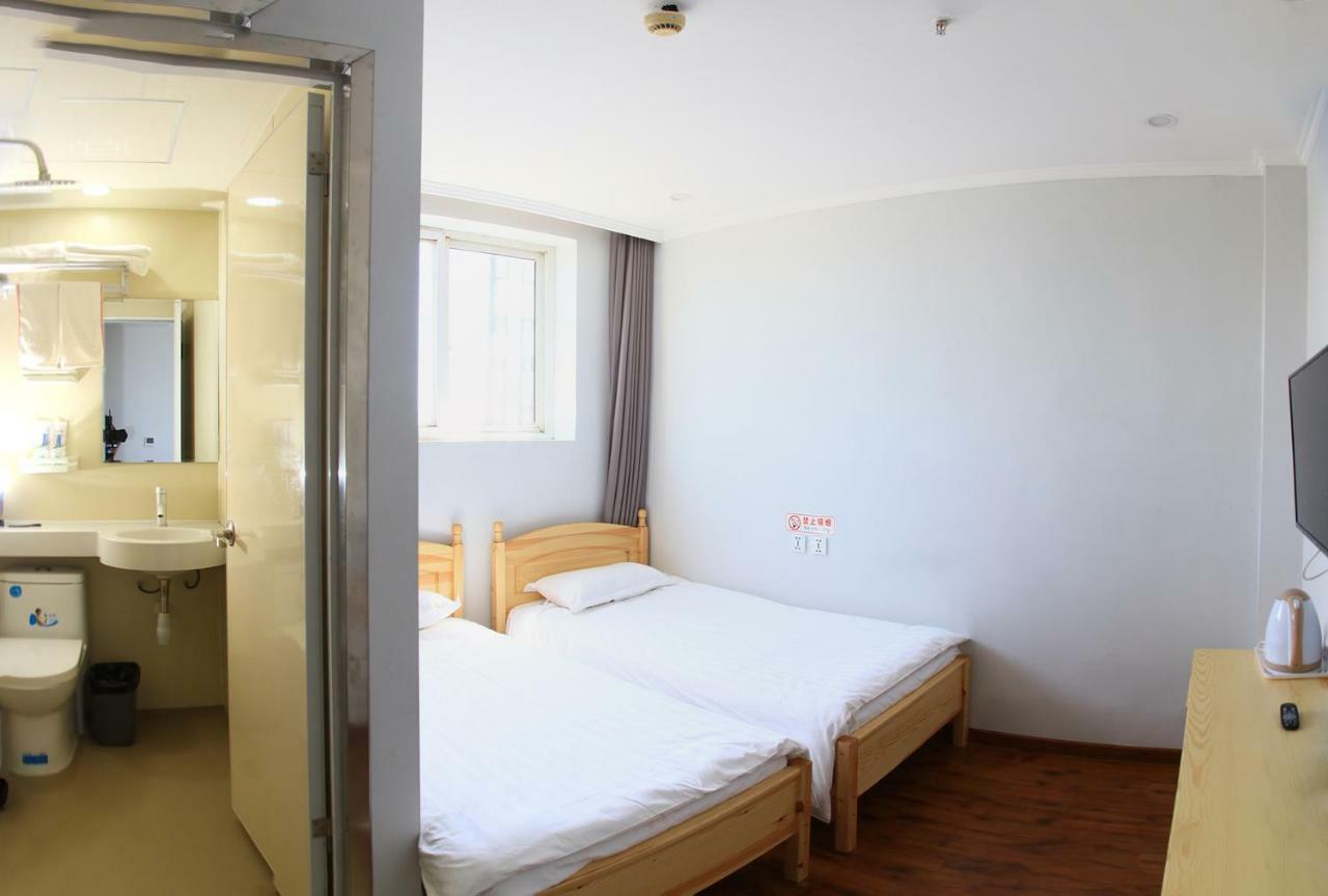 Beijing Xingshe Youth Hostel Kültér fotó
